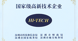 金年会|jinnianhui金年会·(金字招牌)诚信至上官网