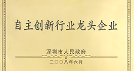 金年会|jinnianhui金年会·(金字招牌)诚信至上官网
